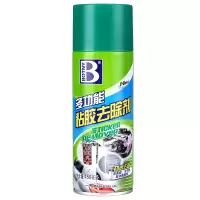 保赐利除胶剂 去胶清洗剂汽车玻璃不干胶双面胶粘胶清洁去除剂神器450ML