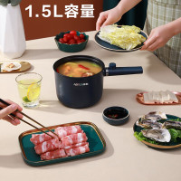 亚摩斯电煮锅AS-EC15K