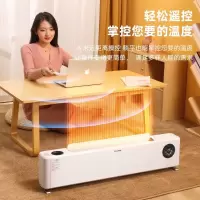西佑(SIUU)石墨烯踢脚线取暖器电暖器全屋智能居浴两用智能声控移动地暖速热节能暖气片SN2202