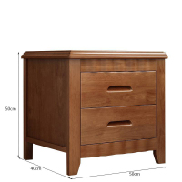 圣德列实木床头柜收纳储物柜T-2 500*400*500mm