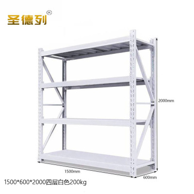 圣德列仓储货架置物架E-3 1500*600*2000四层白色200kg
