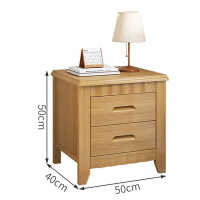 圣德列实木床头柜收纳储物柜T-3 500*400*500mm