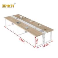 圣德列会议桌现代长条桌Y-1 2000*1000*750mm