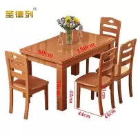 圣德列餐桌一桌四椅R-2张