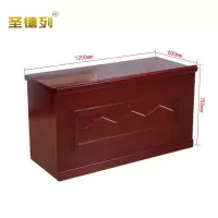 圣德列会议桌Z-1张