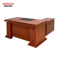 麦格尚 班台MGSBTB2020 主管桌 带侧柜活动柜经理办公桌老板桌 红胡桃色 200*100*76cm