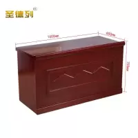 圣德列会议桌Z-3张