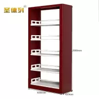 圣德列书架双面收纳架J-6 1000*450*2000mm