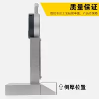 中交建仪STT-950路面标线测厚仪涂层厚度检测仪数显高精度铝合金热熔涂料测量仪 STT-950路面标线测厚仪