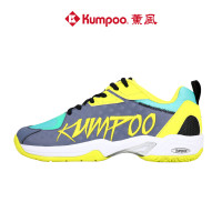薰风羽毛球鞋 防滑缓震抗扭比赛用运动鞋(备注尺码颜色)