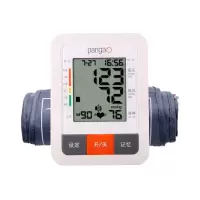 攀高上臂式电子血压计语音型PG-800B31老人高血压血压计家用医用 PG-800B31