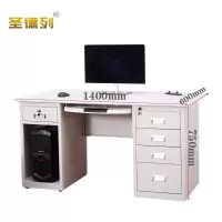圣德列办公桌L-2张