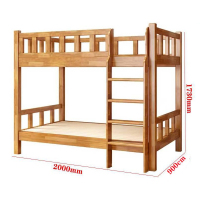 圣德列高低床宿舍学生床K-1 2000*900*1730mm