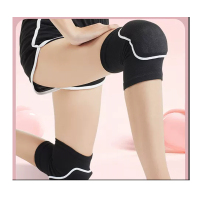 舞蹈护膝膝盖护具 2只装
