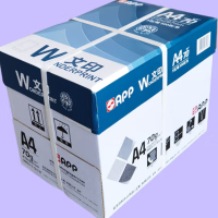 金光app 文印 复印纸A4 多功能A4打印纸 白色 双面打印纸 文印70g A4-8