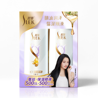 舒蕾(SLEK) 蚕丝保湿顺滑洗发礼盒(蚕丝去屑洗发露500ml+蚕丝洗发露500ml)