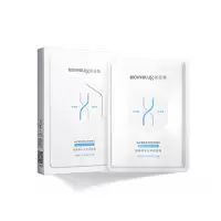 润百颜 玻尿酸水光亮透面膜 2.0版本10片