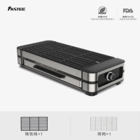 法诗缇(Fastee)电烤炉烤串炉家用电烧烤升级铸铁网 FST-50C极光银双烤网(铸铁烤网+烤网)