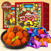 刻凡松露巧克力500g约100颗糖果圣诞节零食网红甜品送礼盒装(代可可脂)