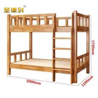 圣德列高低床宿舍学生床K-2 2000*1200*1730mm
