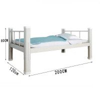 圣德列单人床员工宿舍床S-6 2000*1200*800mm