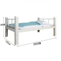圣德列单人床员工宿舍床S-7 2000*1500*800mm