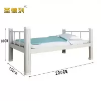 圣德列单人床S-7张