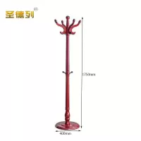 圣德列衣帽架T-5个