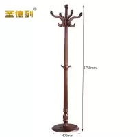 圣德列衣帽架T-6个