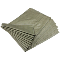 LISM 编织袋 PP加厚编织袋 蛇皮袋 打包袋 60*90尺寸 一个价