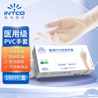 一次性医用手套PVC检查手套 食品餐饮厨房家务多用途 透明色 中号M码 100只/盒