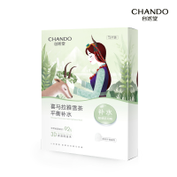 自然堂(CHANDO)雪茶平衡保湿面膜26mL 5片装ZHT-1ZWMXC