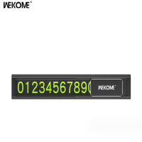 WEKOME车有品金属耐高温隐形停车牌汽车小巧临时停车号码牌SP08