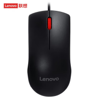 联 想(Lenovo)办公鼠标M120Pro大红点台式机鼠标笔记本台式机鼠标 有线经典大红点