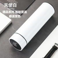 智能测温保温杯304不锈钢车载水杯温度显示商务杯礼品杯((团购商品,不零售)箱规50 按箱发货