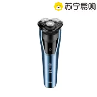 超人RS302三头电动剃须刀