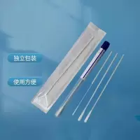 采样棉签一次性棉签 SW-FS916-LTP 50支 棉签