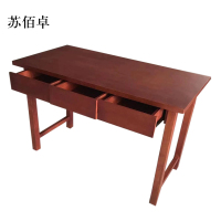 苏佰卓学习桌办公桌带抽屉电脑台单人学习桌