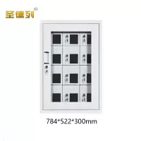 圣德列手机存放柜V-1个