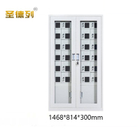 圣德列手机存放柜寄存柜V-3 814*300*1468mm