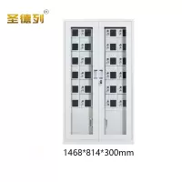 圣德列手机存放柜V-3个