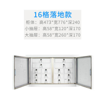 圣德列手机屏蔽柜信号物理屏蔽柜G-1