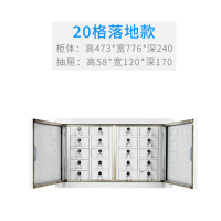 圣德列手机屏蔽柜信号物理屏蔽柜G-2