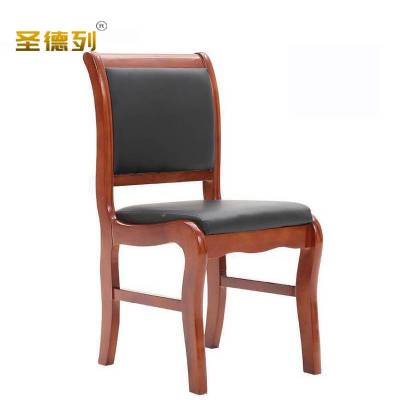 圣德列实木办公椅职员会议椅C-7