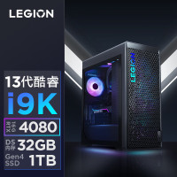 联想(Lenovo)拯救者刃9000K台式工作站i9-14900K 32G 1T固态RTX4080 Win10