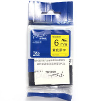 兄弟原装TZe-ZFX611色带
