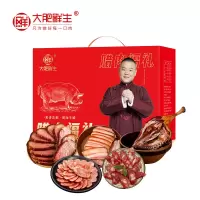 大肥鲜生腊肉礼盒-福礼 1250g (单位:盒)