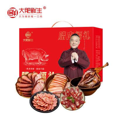 大肥鲜生腊肉礼盒-福礼 1250g (单位:盒)