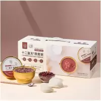 十二夏天 牛奶黑米燕窝粥252g*6盒 山姆同款早餐粥 速食粥 成人儿童孕妇即食燕窝 送礼礼品礼盒装 单盒价