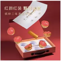 十二夏天燕窝粥 燕窝营养早餐宵夜速食粥教师节中秋送礼礼盒 6碗/盒 好吃 单盒价
